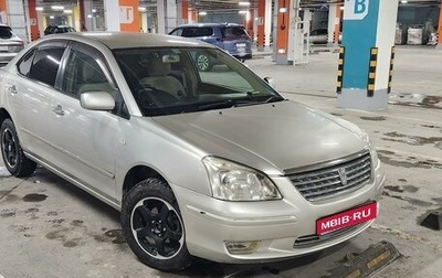 Toyota Premio, 2002 год, 600 000 рублей, 1 фотография