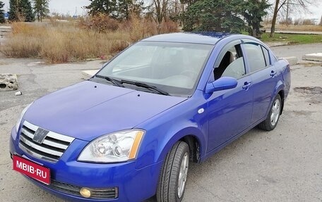 Chery Fora (A21), 2008 год, 338 000 рублей, 1 фотография