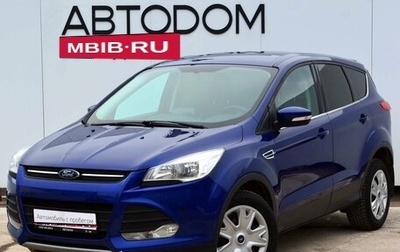 Ford Kuga III, 2016 год, 1 350 000 рублей, 1 фотография