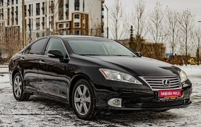 Lexus ES VII, 2010 год, 1 600 000 рублей, 1 фотография