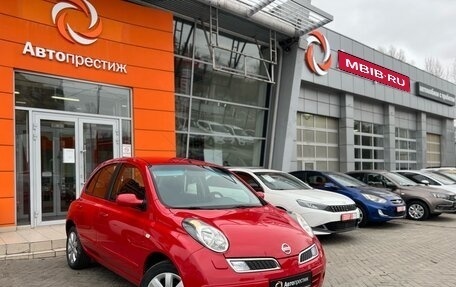 Nissan Micra III, 2008 год, 790 000 рублей, 1 фотография