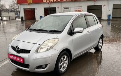 Toyota Vitz, 2010 год, 620 000 рублей, 1 фотография