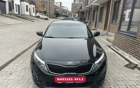 KIA Optima III, 2015 год, 1 560 000 рублей, 2 фотография