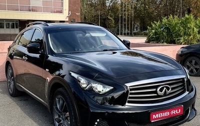 Infiniti FX II, 2012 год, 1 999 990 рублей, 1 фотография