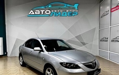 Mazda 3, 2007 год, 769 000 рублей, 1 фотография