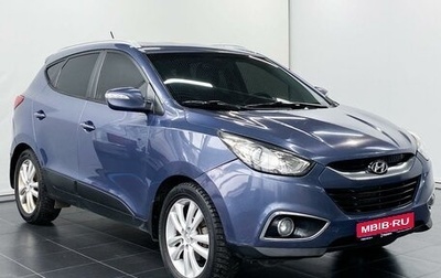 Hyundai ix35 I рестайлинг, 2011 год, 1 330 000 рублей, 1 фотография