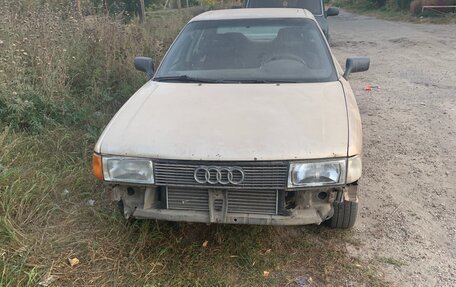 Audi 80, 1988 год, 40 000 рублей, 4 фотография