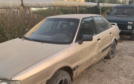 Audi 80, 1988 год, 40 000 рублей, 5 фотография