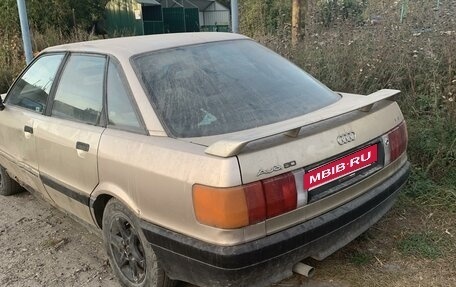 Audi 80, 1988 год, 40 000 рублей, 3 фотография