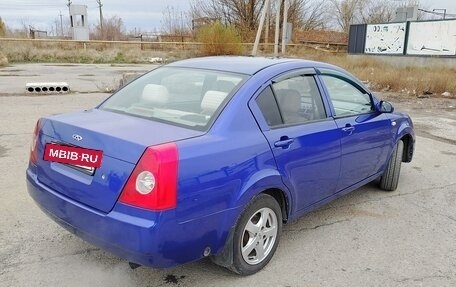 Chery Fora (A21), 2008 год, 338 000 рублей, 4 фотография