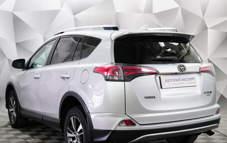 Toyota RAV4, 2019 год, 2 999 000 рублей, 3 фотография