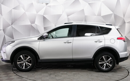 Toyota RAV4, 2019 год, 2 999 000 рублей, 2 фотография