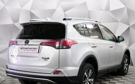 Toyota RAV4, 2019 год, 2 999 000 рублей, 5 фотография