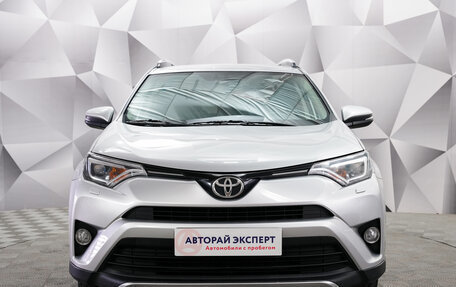 Toyota RAV4, 2019 год, 2 999 000 рублей, 8 фотография