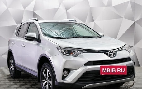 Toyota RAV4, 2019 год, 2 999 000 рублей, 7 фотография