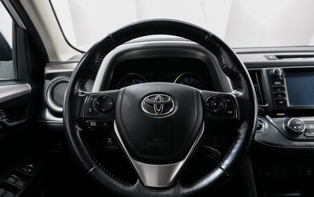 Toyota RAV4, 2019 год, 2 999 000 рублей, 16 фотография