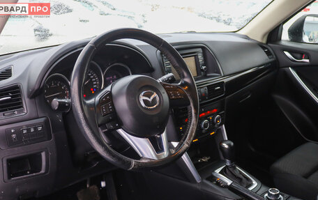 Mazda CX-5 II, 2014 год, 1 950 000 рублей, 2 фотография