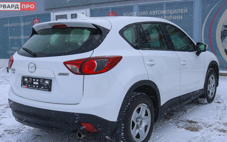 Mazda CX-5 II, 2014 год, 1 950 000 рублей, 20 фотография