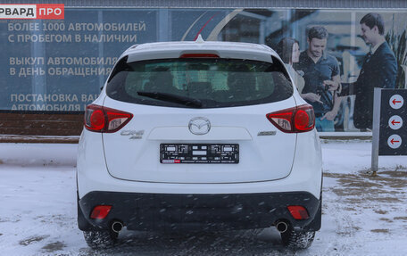 Mazda CX-5 II, 2014 год, 1 950 000 рублей, 19 фотография