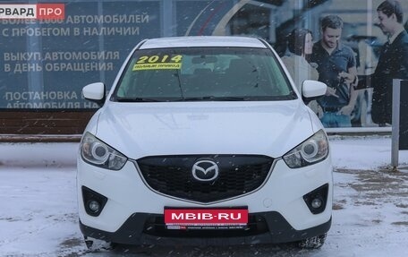 Mazda CX-5 II, 2014 год, 1 950 000 рублей, 16 фотография