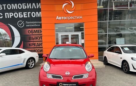 Nissan Micra III, 2008 год, 790 000 рублей, 2 фотография