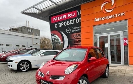 Nissan Micra III, 2008 год, 790 000 рублей, 3 фотография