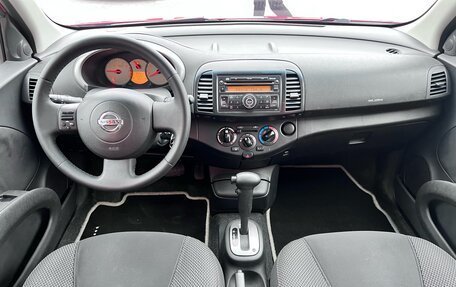 Nissan Micra III, 2008 год, 790 000 рублей, 12 фотография