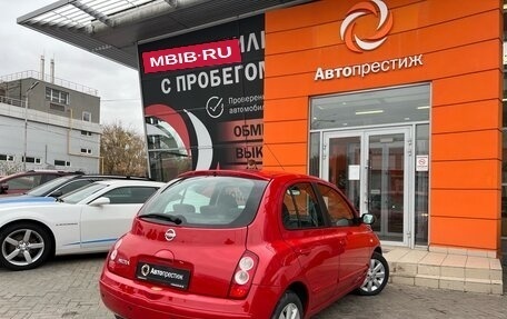 Nissan Micra III, 2008 год, 790 000 рублей, 7 фотография