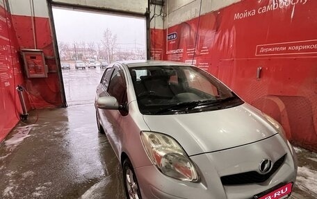 Toyota Vitz, 2010 год, 620 000 рублей, 22 фотография