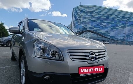 Nissan Qashqai+2 I, 2009 год, 1 670 000 рублей, 13 фотография