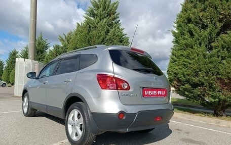 Nissan Qashqai+2 I, 2009 год, 1 670 000 рублей, 16 фотография