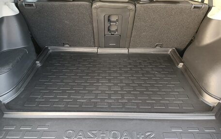 Nissan Qashqai+2 I, 2009 год, 1 670 000 рублей, 20 фотография