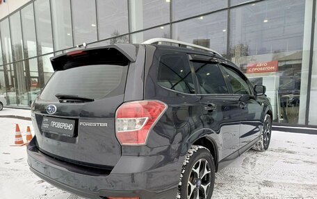 Subaru Forester, 2015 год, 1 721 000 рублей, 6 фотография