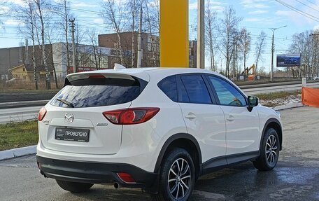 Mazda CX-5 II, 2017 год, 2 742 800 рублей, 6 фотография