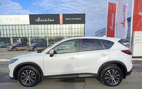 Mazda CX-5 II, 2017 год, 2 742 800 рублей, 10 фотография