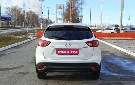 Mazda CX-5 II, 2017 год, 2 742 800 рублей, 7 фотография