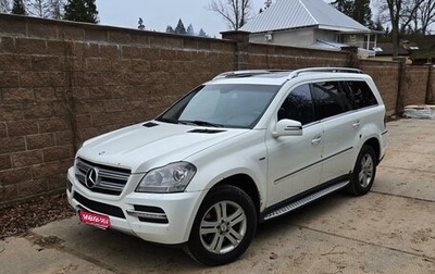 Mercedes-Benz GL-Класс, 2009 год, 1 500 000 рублей, 1 фотография