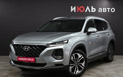 Hyundai Santa Fe IV, 2018 год, 3 450 000 рублей, 1 фотография