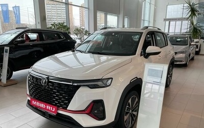 Changan CS35PLUS, 2023 год, 2 399 900 рублей, 1 фотография