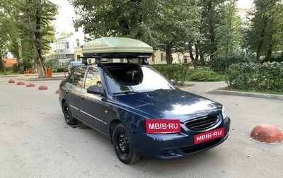 Hyundai Accent II, 2009 год, 490 000 рублей, 1 фотография