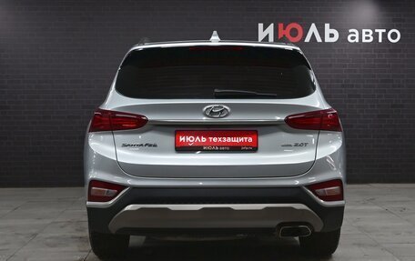 Hyundai Santa Fe IV, 2018 год, 3 450 000 рублей, 4 фотография