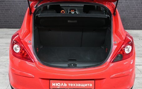 Opel Corsa D, 2008 год, 400 000 рублей, 5 фотография