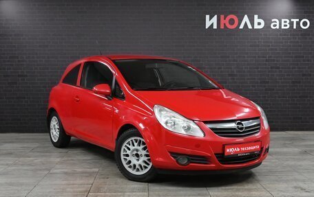 Opel Corsa D, 2008 год, 400 000 рублей, 3 фотография