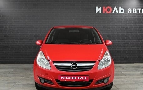 Opel Corsa D, 2008 год, 400 000 рублей, 2 фотография