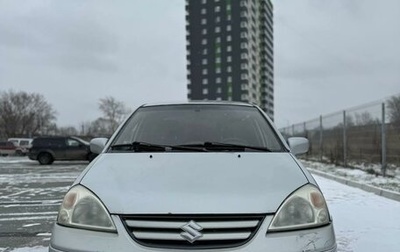 Suzuki Liana, 2006 год, 520 000 рублей, 1 фотография