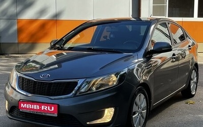 KIA Rio III рестайлинг, 2012 год, 835 000 рублей, 1 фотография