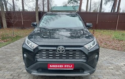 Toyota RAV4, 2021 год, 3 580 000 рублей, 1 фотография