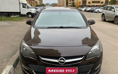 Opel Astra J, 2014 год, 950 000 рублей, 1 фотография