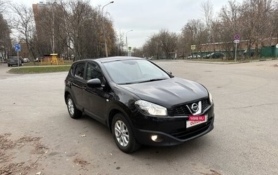 Nissan Qashqai, 2012 год, 1 350 000 рублей, 1 фотография