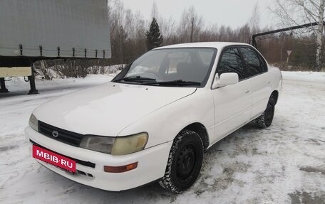 Toyota Corolla, 1994 год, 265 000 рублей, 3 фотография